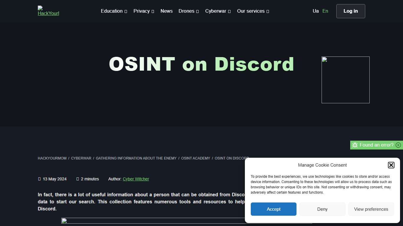 OSINT on Discord - HackYourMom